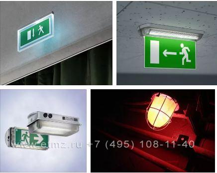 Устройства для проверки работоспособности светильников аварийного освещения
