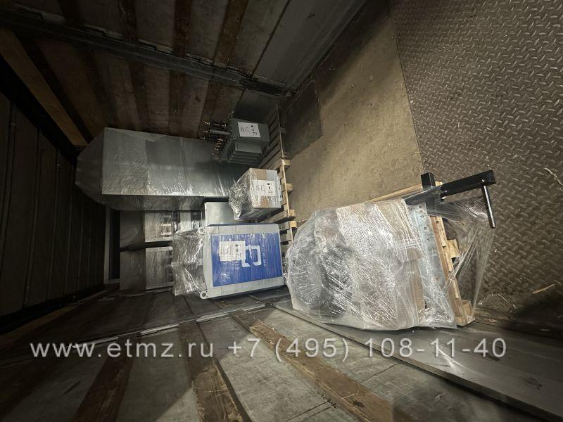 КСО в г. Москву