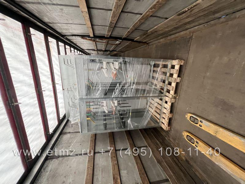 КСО в г. Москву