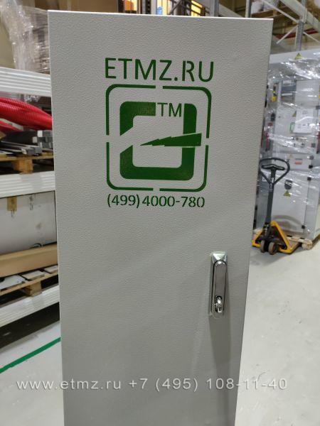 OSM38 в г. Тайшет