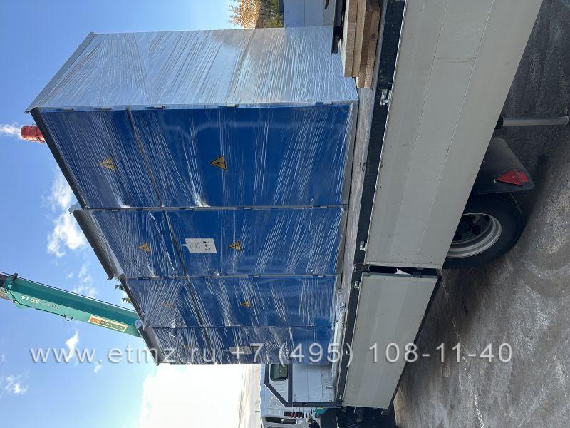 КРН-IV-6 (10) в г. Химки