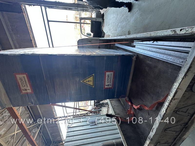 КРН-IV-6 (10) в г. Москву