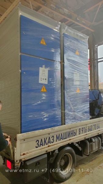 КРН-IV-6 (10) в г. Москву